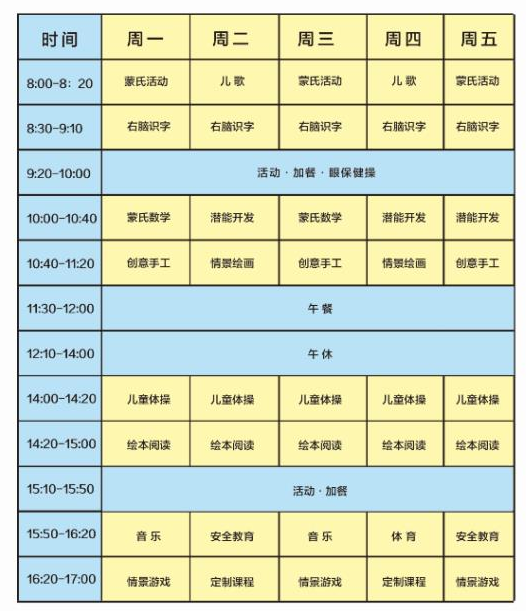 南京金陵中學國際班_南京市金陵中學國際班_南京金陵高中國際部