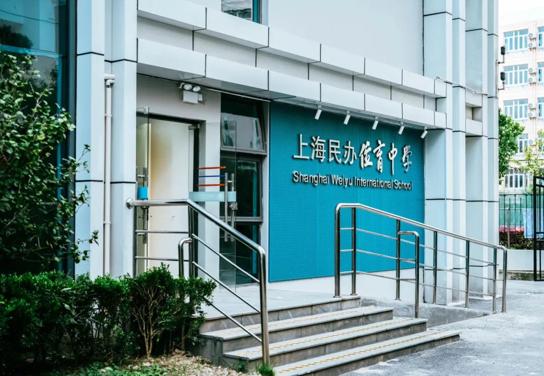 南京金陵中學國際班_南京金陵高中國際部_南京市金陵中學國際班