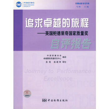 上海光華學校劍橋國際中心_上海光華學院劍橋國際中心_上海光華學院劍橋國際學校