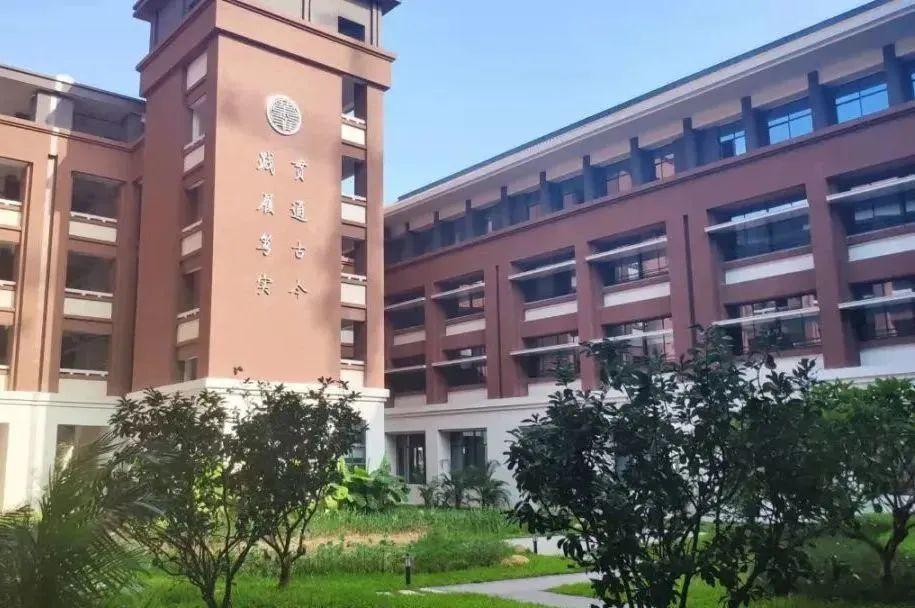 南海執(zhí)信初中部_南海執(zhí)信中學(xué)_南海執(zhí)信中學(xué)的排名