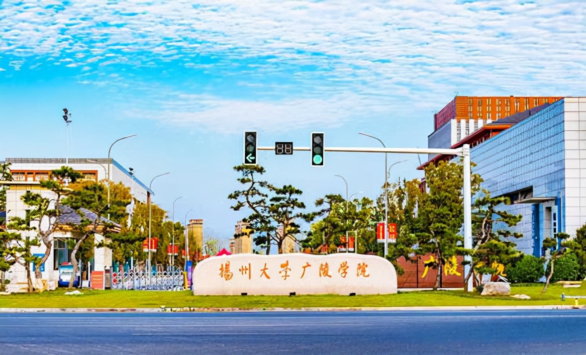 吉林外國語大學學費_吉林外國語大學學雜費_吉林大學外國語學院學費