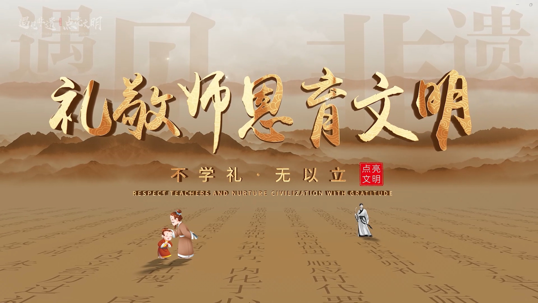 汕頭金中南校占地面積_汕頭市金中南校_汕頭金中南校官方網站