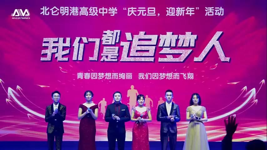 明港中學是重點中學嗎_明港中學是公辦學校嗎_明港中學