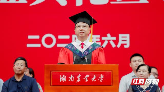 湖南省農業大學國際學院_湖南農業大學國際學院_湖南農業大學國際部