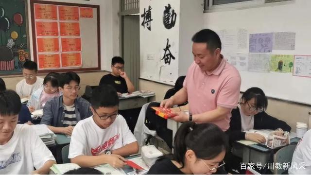 綿陽富樂中學_綿陽富樂中學高中部_綿陽富樂中學2021招生