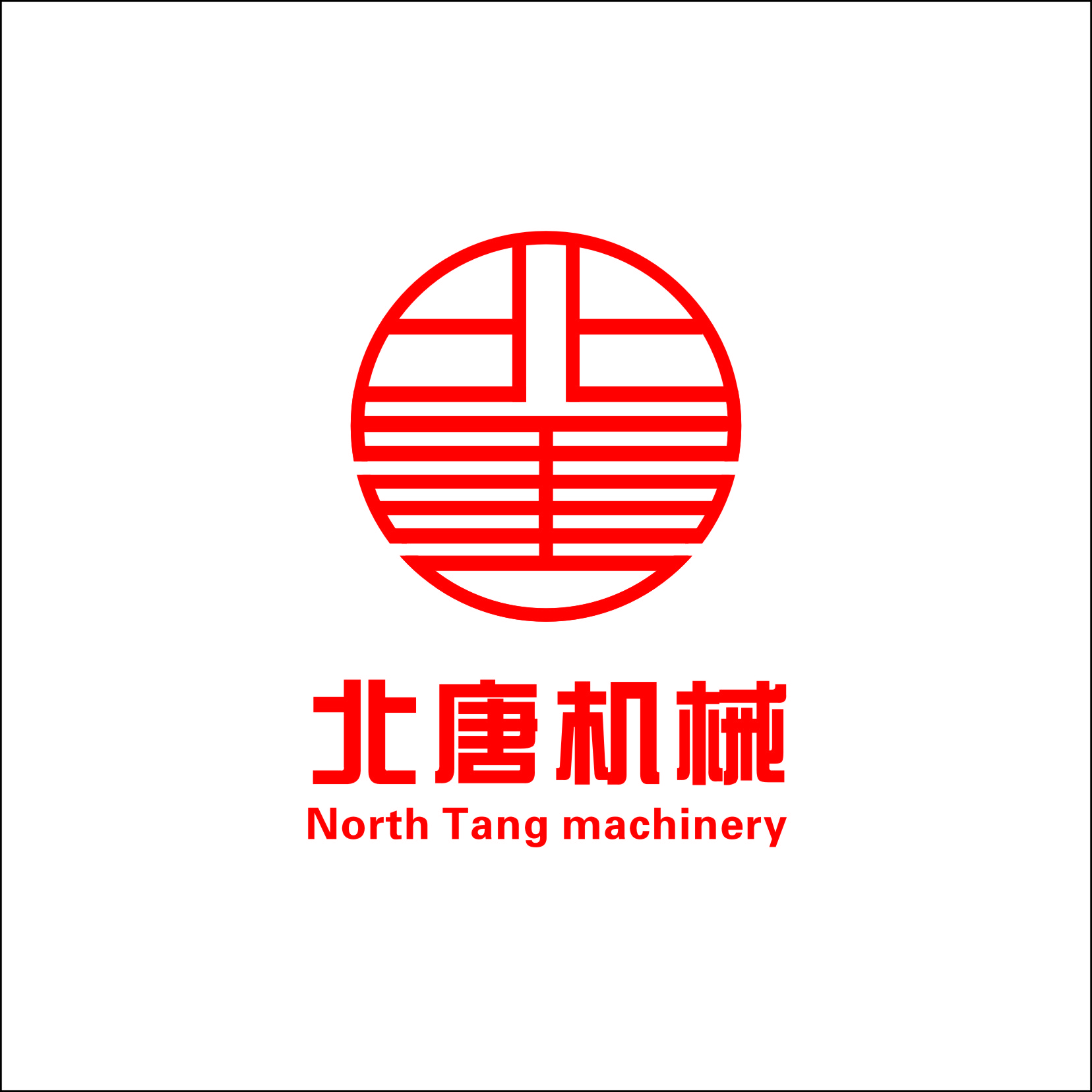 洛陽(yáng)市第二實(shí)驗(yàn)中學(xué)_洛陽(yáng)市實(shí)驗(yàn)初中_洛陽(yáng)市實(shí)驗(yàn)中學(xué)百度