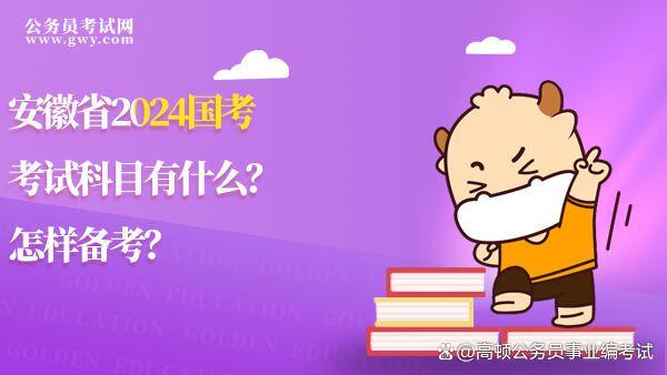 龍華中學(xué)排名_龍華中學(xué)_龍華中學(xué)弘毅校區(qū)