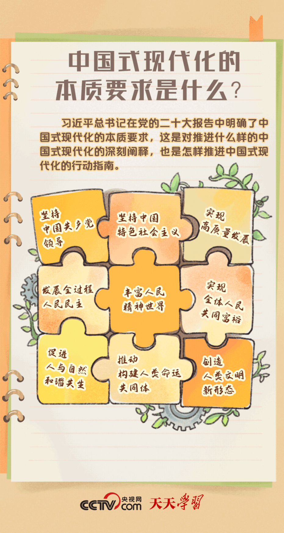 海南師范大學幾本學校_海南師范大學怎么樣_海南師范的學校