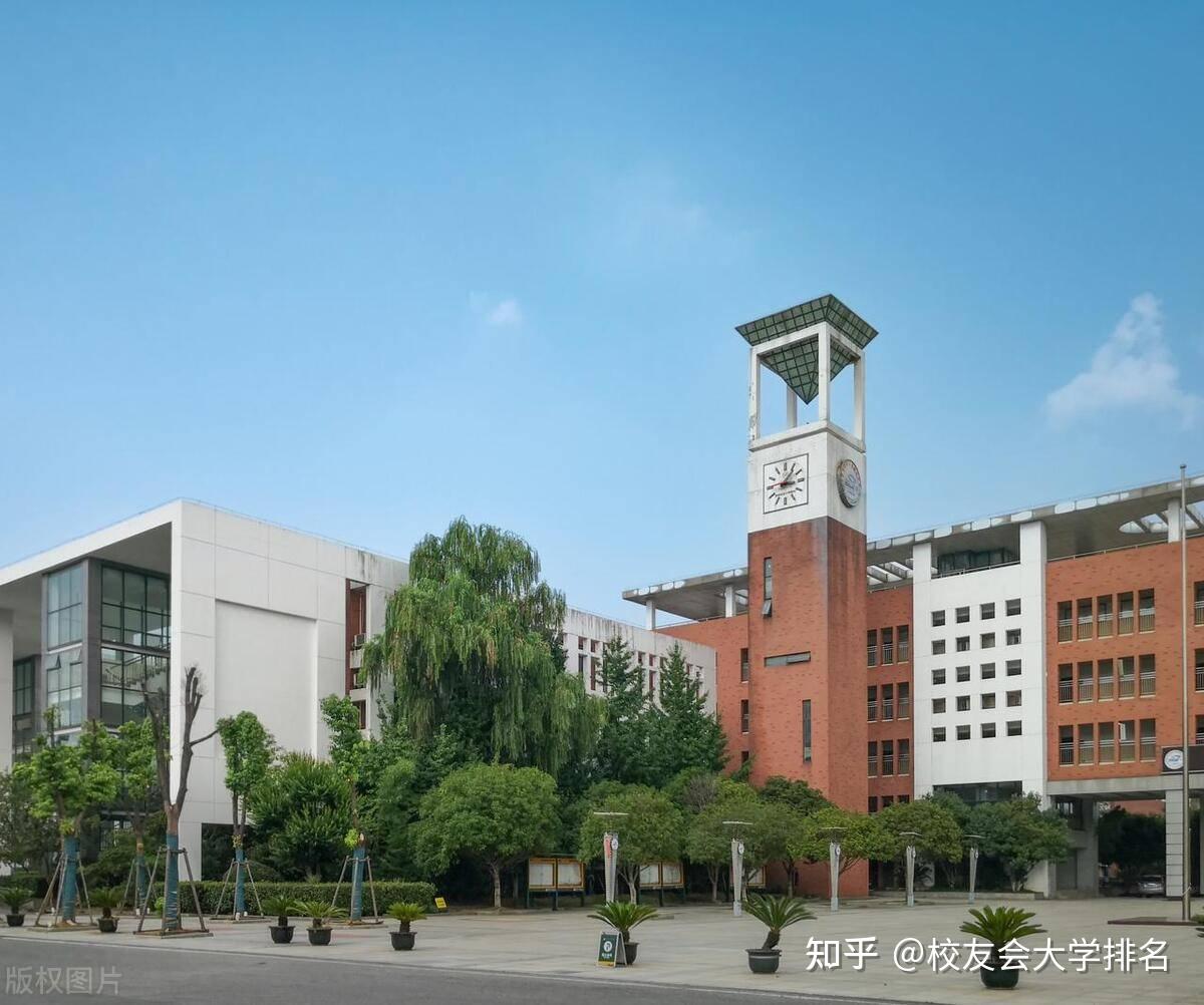 海南排名大學(xué)排名_海南排名大學(xué)有哪幾所_海南大學(xué)排名