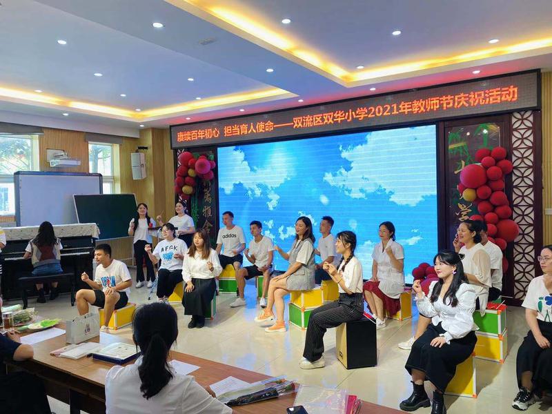 海南城市大學(xué)_海南城建學(xué)院_海南大學(xué)城