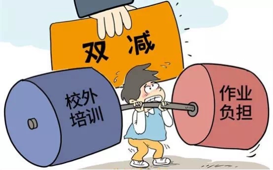 饒平四中校長_饒平四中本科率_饒平四中