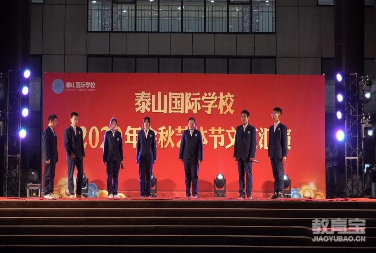 立行學(xué)校收費(fèi)標(biāo)準(zhǔn)_學(xué)校收費(fèi)標(biāo)準(zhǔn)文件_學(xué)校規(guī)范收費(fèi)