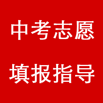 民辦名單承認大學國家認可嗎_國家承認民辦高校_國家承認民辦大學名單