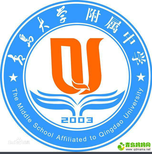 遼寧省實驗中學北校怎么樣_遼寧省實驗北中學官網_遼寧省實驗中學北校區