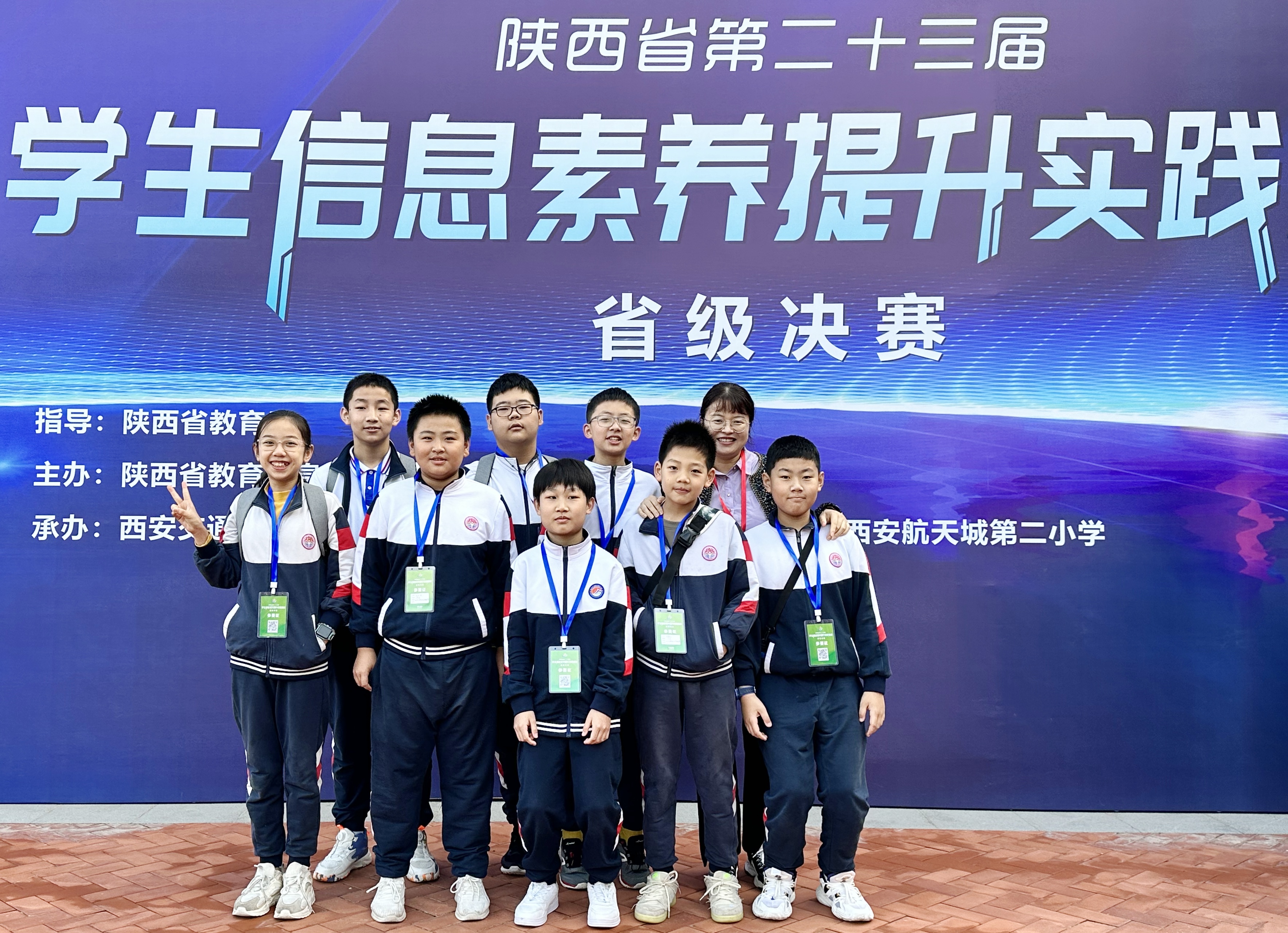 遼寧省實驗中學(xué)吧_遼寧省實驗中學(xué)鳥瞰圖_遼寧省實驗中學(xué)喜報