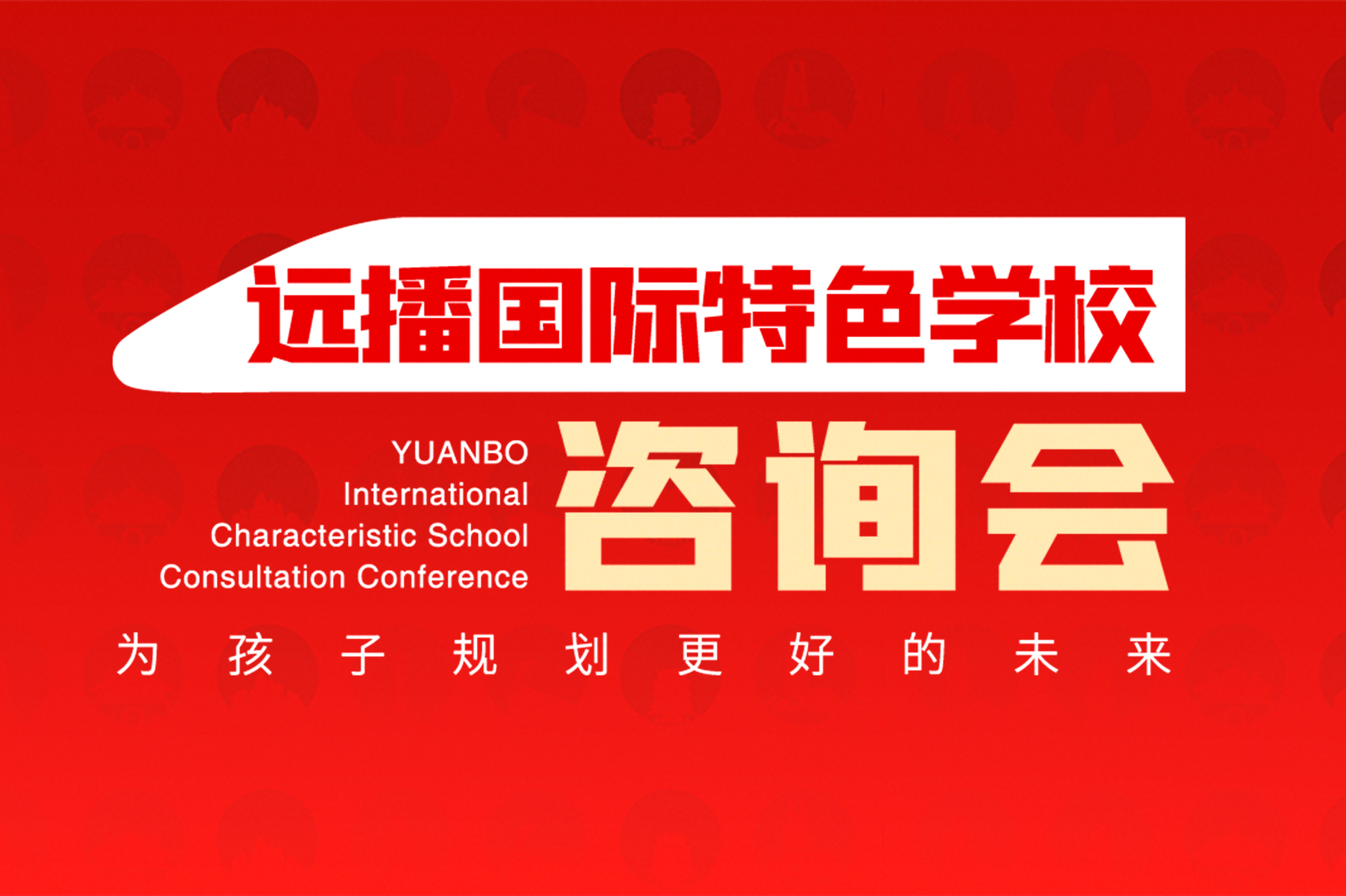 昆山康橋國際學校怎么樣_昆山康橋國際學校_昆山康橋國際學校一年費用
