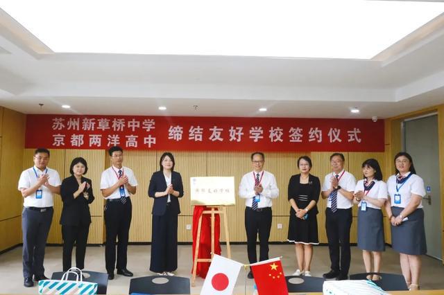 昆山康橋國際學校怎么樣_昆山康橋國際學校_昆山康橋國際學校一年費用
