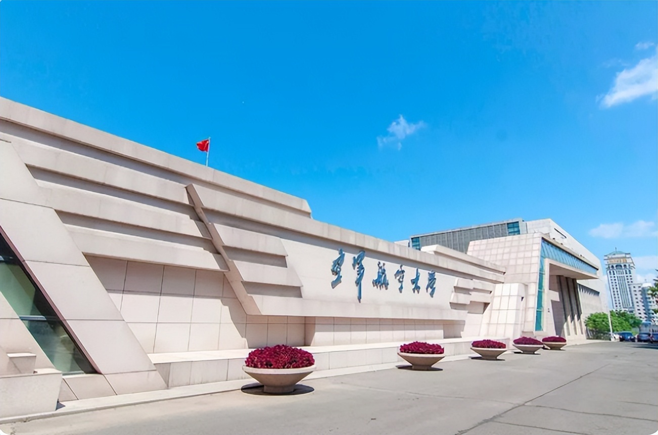 濟(jì)寧空乘專業(yè)學(xué)校_空乘專業(yè)的學(xué)校_北京空乘專業(yè)學(xué)校