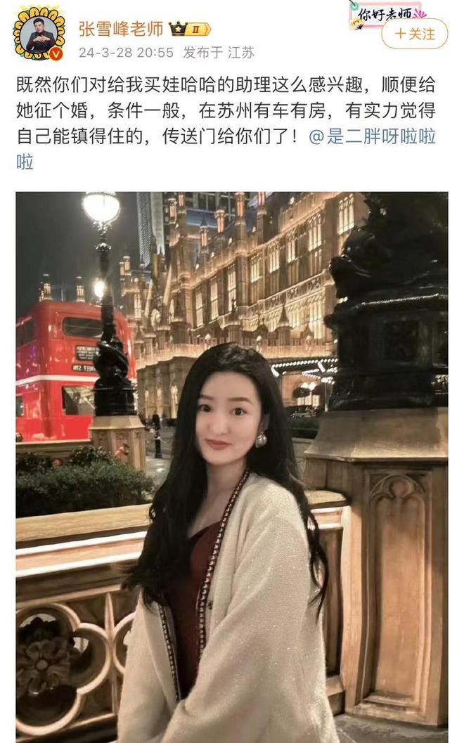 簽證收費中心怎么申請_簽證中心亂收費_簽證收費中心是什么