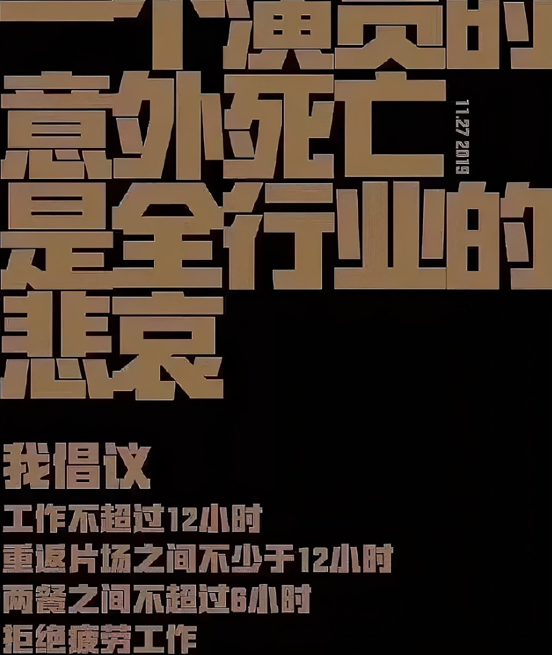 簽證中心亂收費_簽證收費中心怎么申請_簽證收費中心是什么