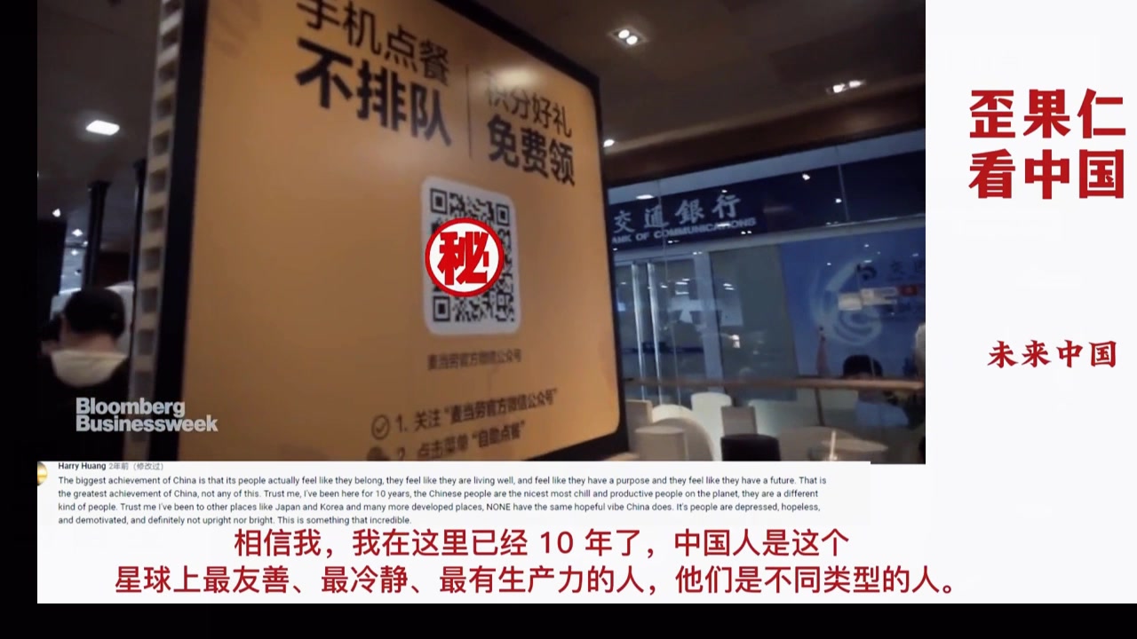 簽證收費中心怎么申請_簽證中心亂收費_簽證收費中心是什么