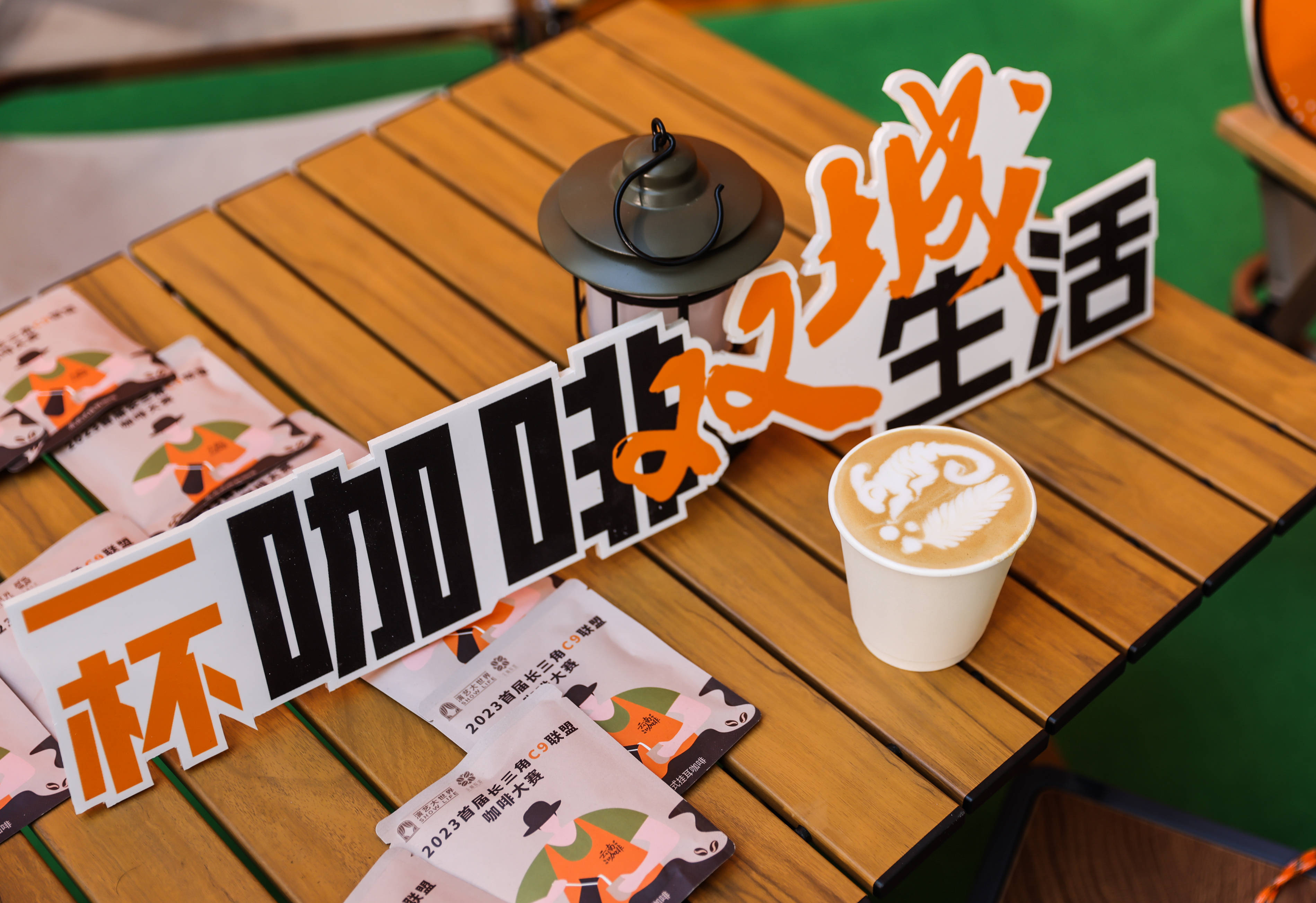 普寧二中實驗中學_普寧市二中實驗小學_普寧二中實驗