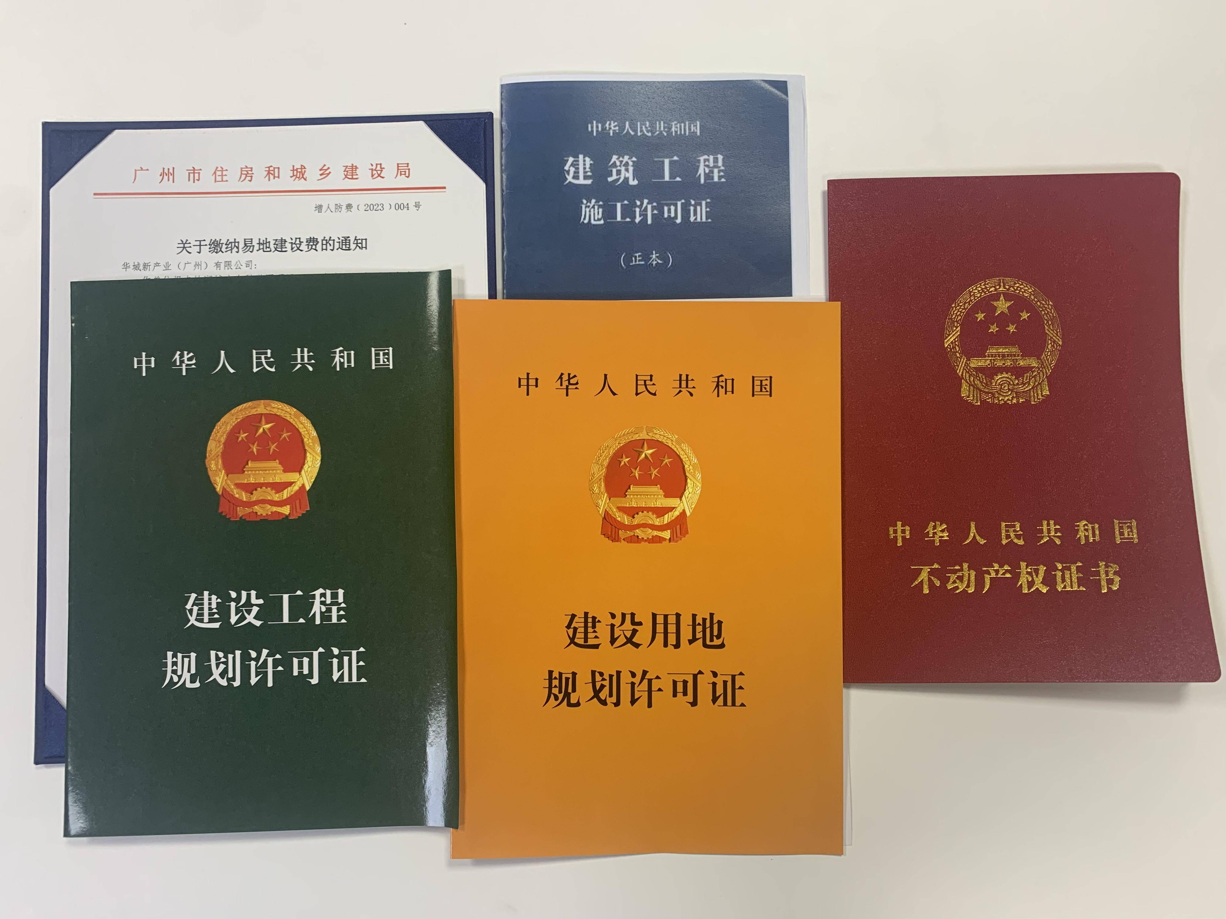 普寧市二中實驗小學_普寧二中實驗中學_普寧二中實驗