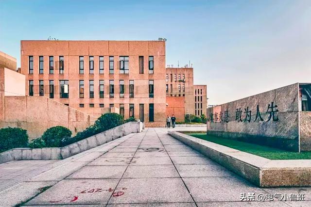 廣東省2b大學(xué)排名_廣東省2b大學(xué)排名榜_廣東排第二的大學(xué)
