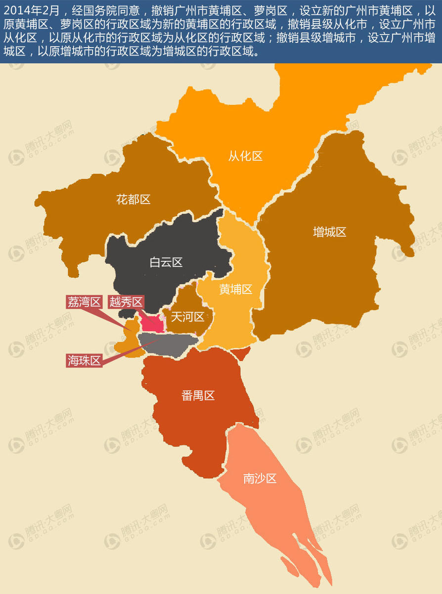 廣東工業大學的城鄉規劃怎么樣_廣東工業大學城市規劃_廣東工業大學在哪個城市