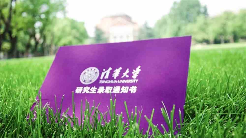 廣東排名大學有哪些_廣東2b大學排名_廣東排名大學前十名