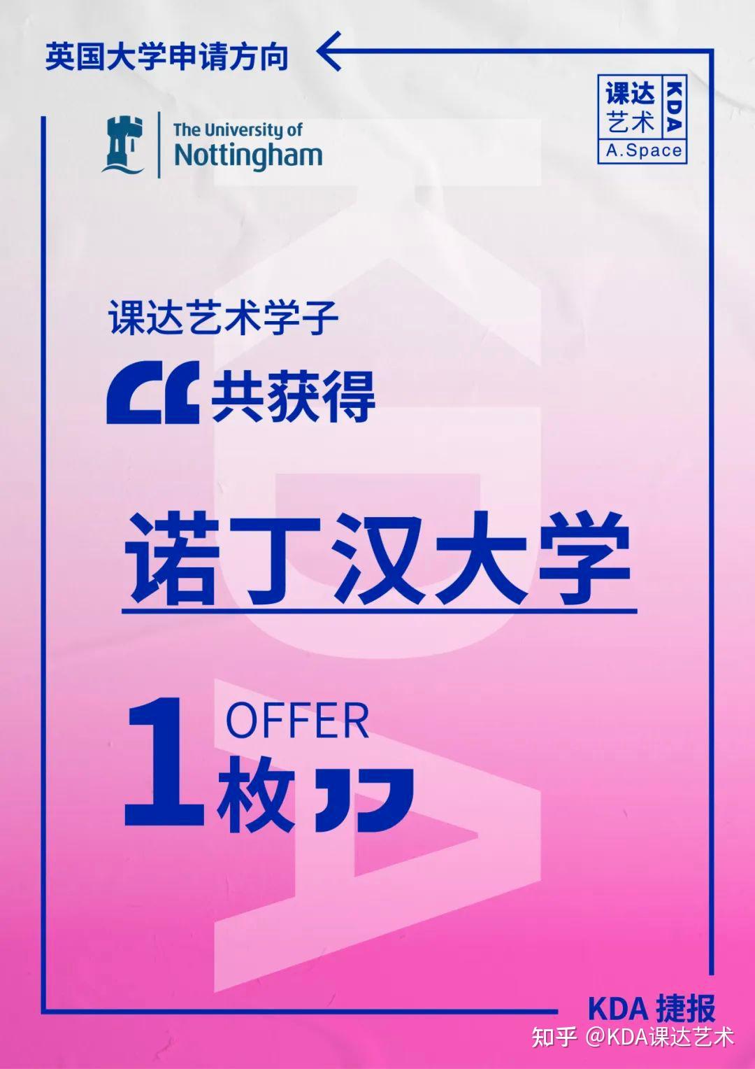 法國公立大學排名榜_公立排名法國大學前十_法國公立大學排名