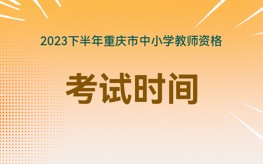 寧波中考分數哪里查_寧波中考查分_寧波市中考查分