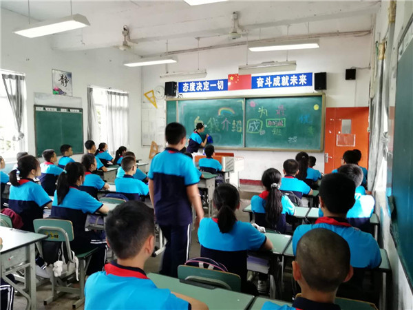 凱慧中學收費標準_凱慧中學全稱_凱慧中學