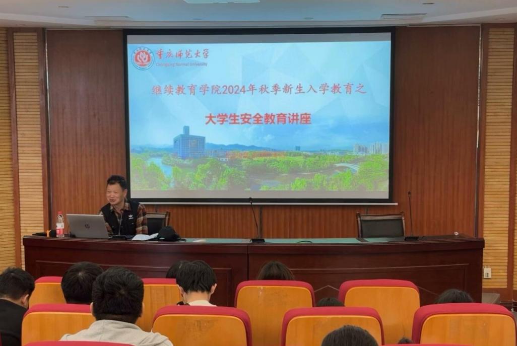 凱慧中學_凱慧中學全稱_凱慧中學收費標準