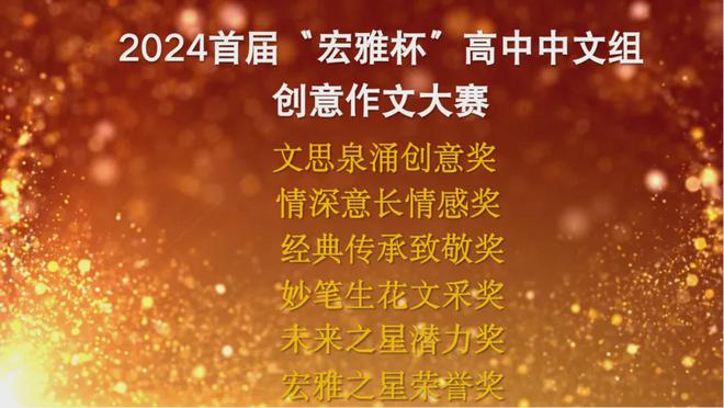 進才中學國際部小學部考試_進才中學國際部招生條件_進才中學國際部