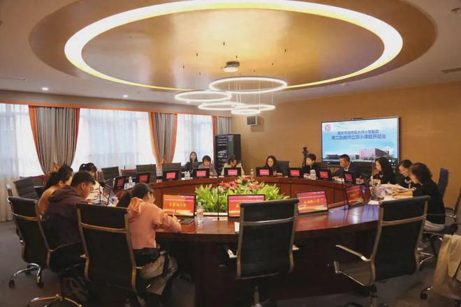 進才實驗初中_進才實驗中學升學率2019_進才實驗中學