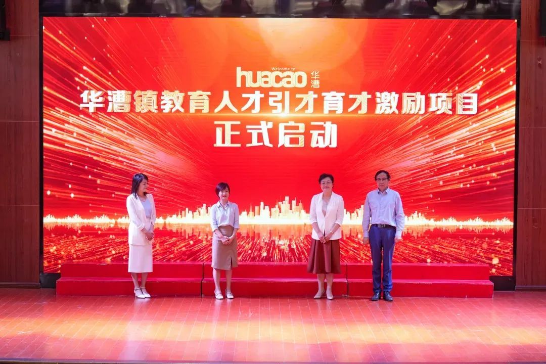 江陰教師進修學院_江陰教師進修中心_江陰教師進修學校