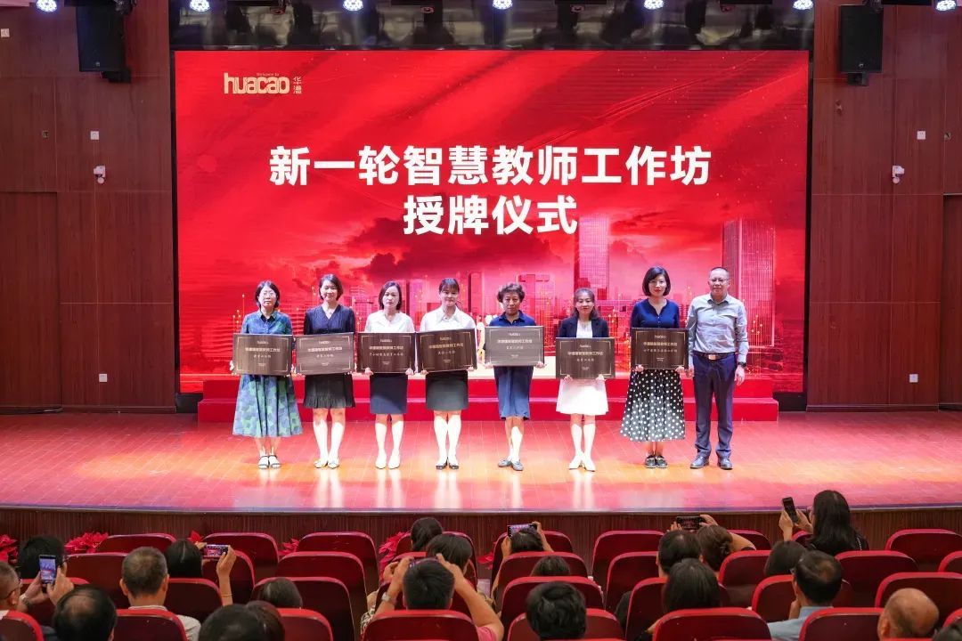 江陰教師進修學院_江陰教師進修學校_江陰教師進修中心
