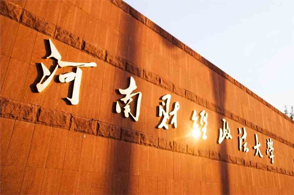 什么叫甘味_多久染頭發(fā)不傷頭發(fā)_大學(xué)明天網(wǎng)