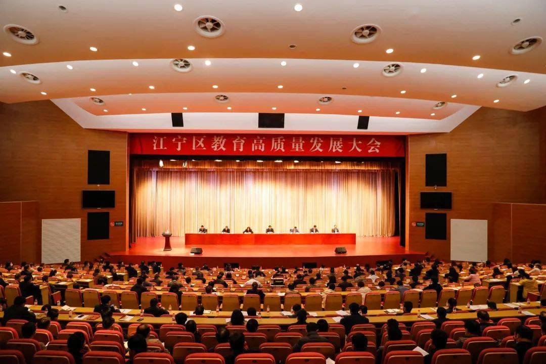 江寧東山外國語學校_江寧東山外國語學校_江寧東山外國語學校