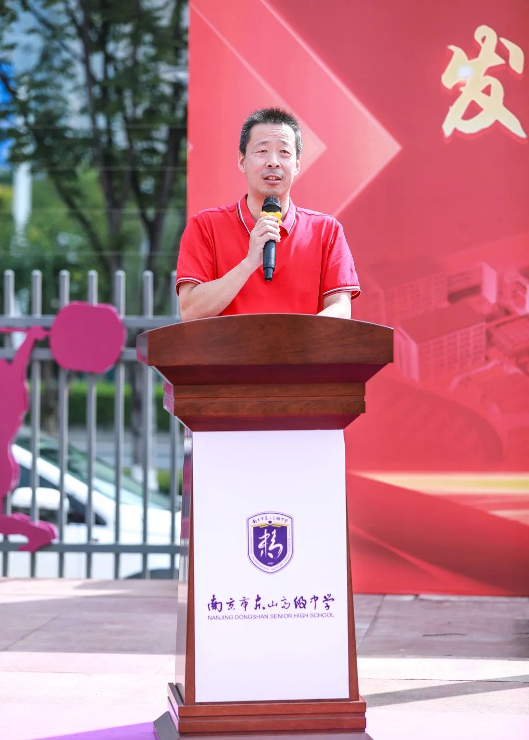 江寧東山外國語學校_江寧東山外國語學校_江寧東山外國語學校