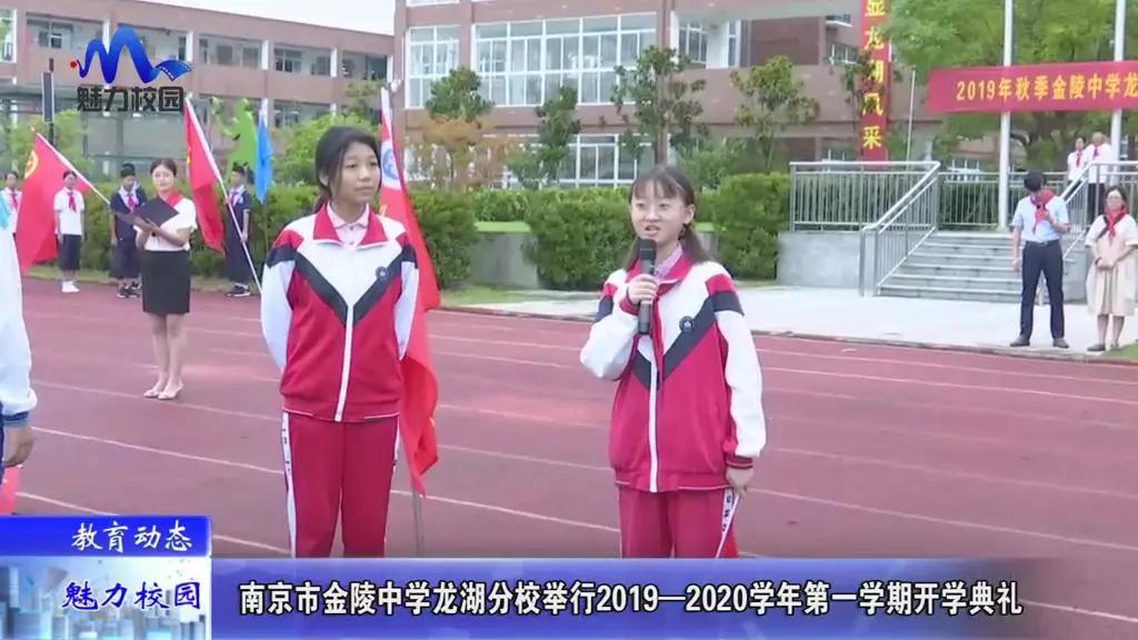 袁拾夢南京29中_南京南京中字在線_南京13中