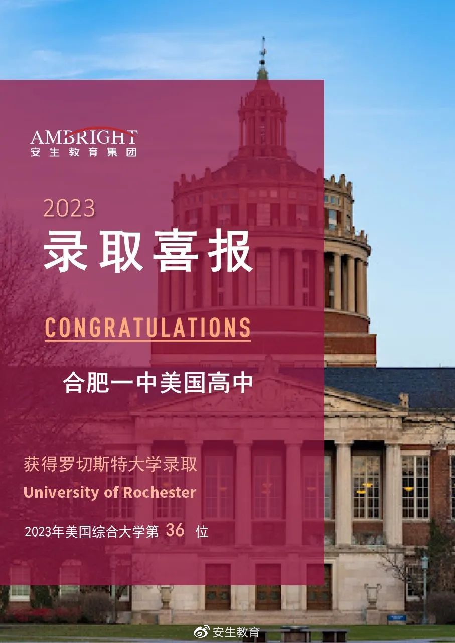 江都市國際學校_都市國際怎么樣_都市國際戶型圖