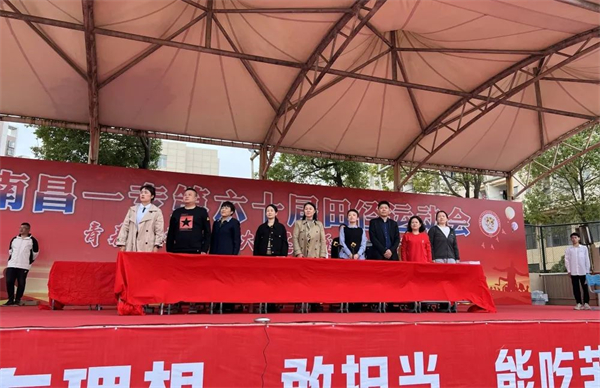 南昌中專_南昌中專有什么專業好_南昌中專學校排名一覽表