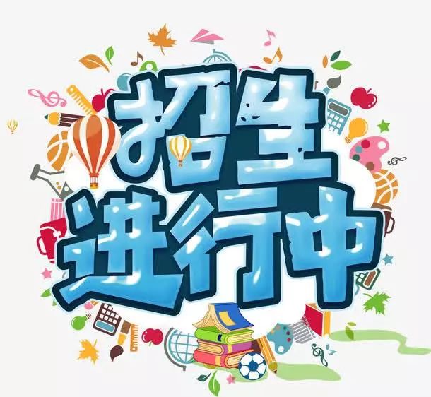 江西省廣豐中學_江西廣豐中學成績_江西省廣豐區中考成績排名