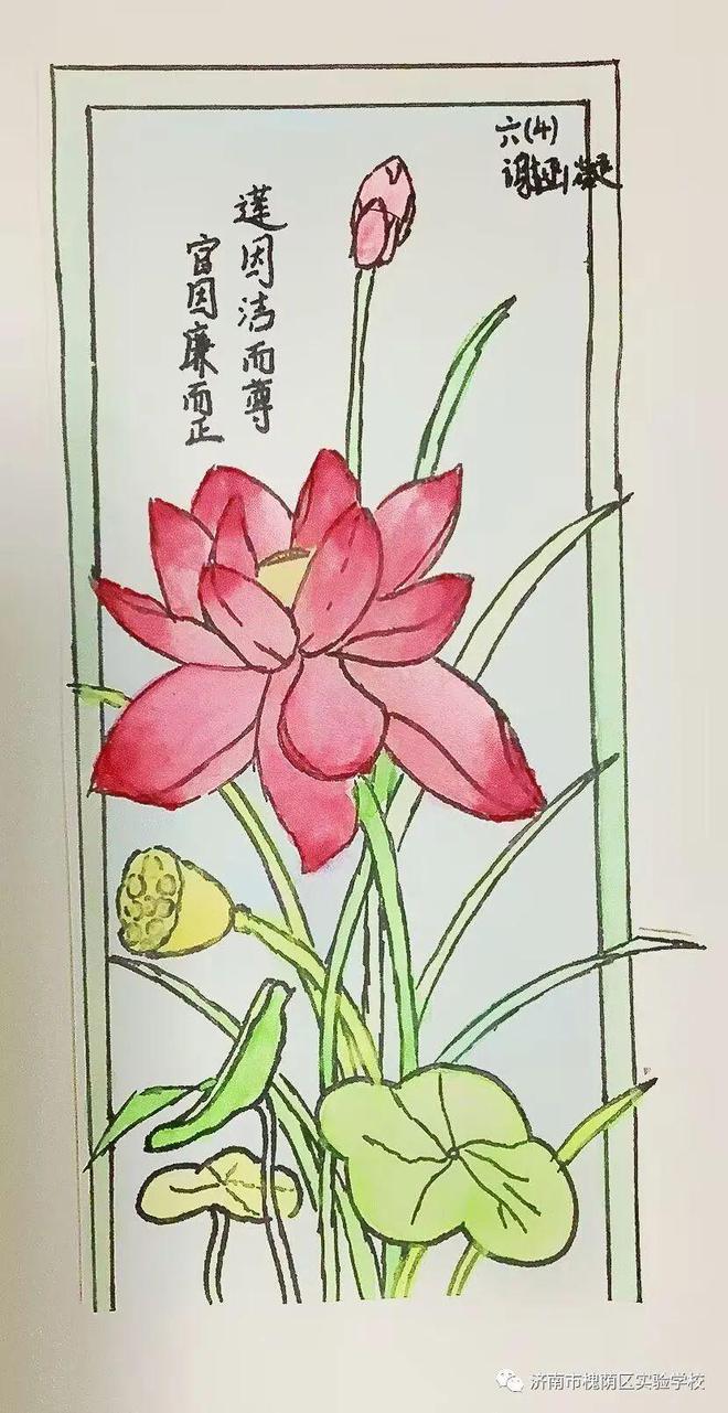 濟南燕山小學屬于哪個區_濟南燕山小學地址怎么樣_濟南燕山學校小學部