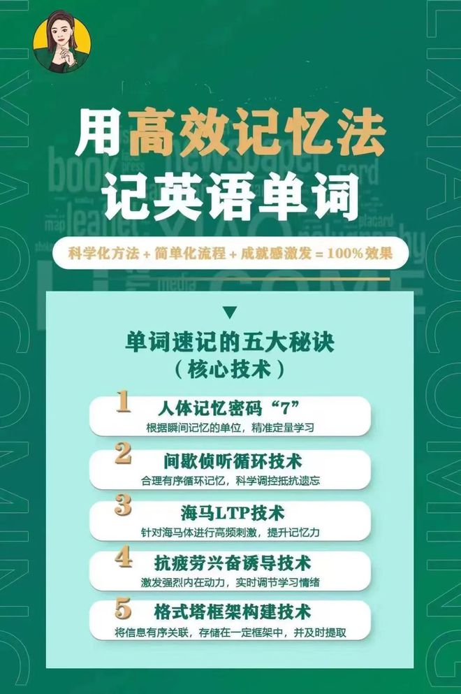 濟(jì)南市外國(guó)語(yǔ)學(xué)校_濟(jì)南市外國(guó)語(yǔ)學(xué)校地址_濟(jì)南市外國(guó)語(yǔ)實(shí)驗(yàn)學(xué)校