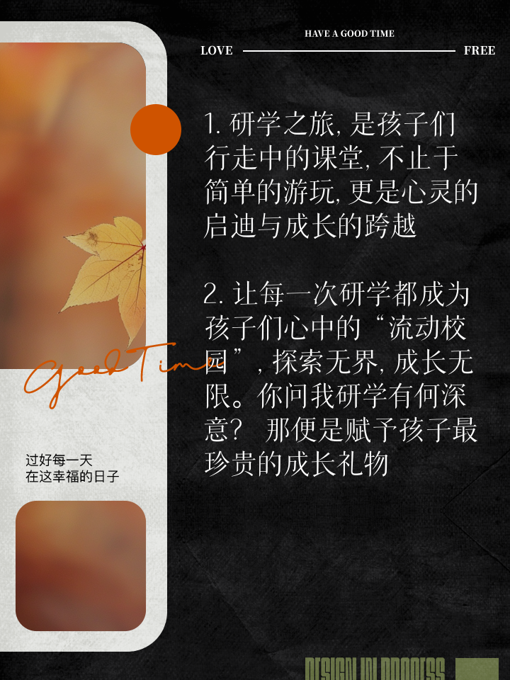 米泉一中聯系方式_米泉一中分校貼吧_米泉一中