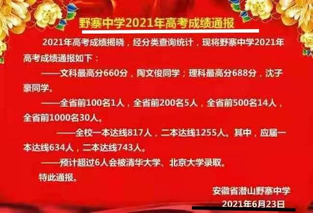 江蘇省昆山中學校友_江蘇省昆山中學是省重點嗎_江蘇省昆山中學
