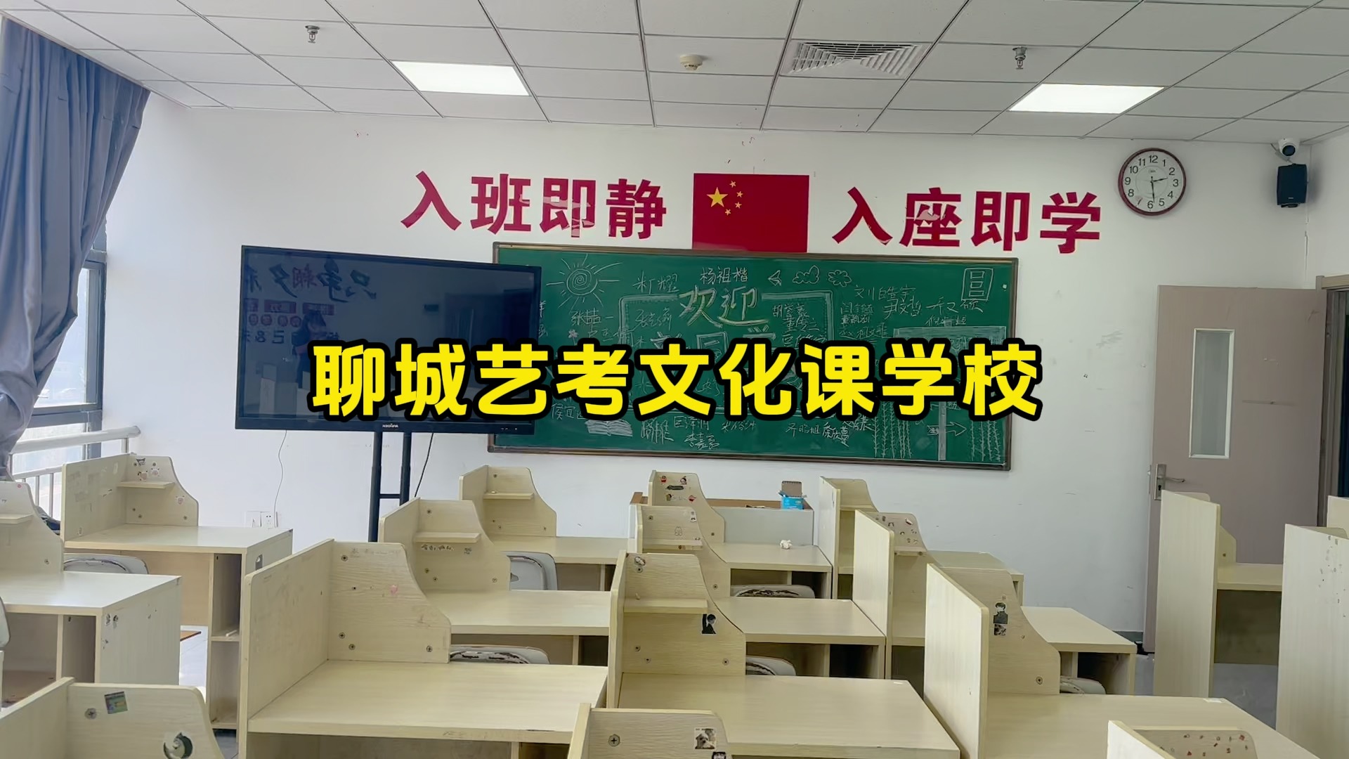 惠陽(yáng)市一中實(shí)驗(yàn)學(xué)校_惠陽(yáng)一中實(shí)驗(yàn)學(xué)校_惠陽(yáng)一中實(shí)驗(yàn)學(xué)校高中部